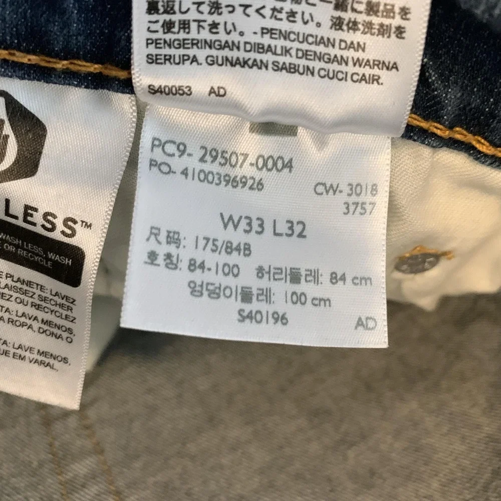Levis 502 Jeans Mens Mid Rise 33x32 (35x30) Medium Blue Tapered‎ Stretch Denim